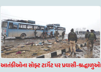આતંકીઓના સોફ્ટ ટાર્ગેટ પર પ્રવાસી-શ્રદ્ધાળુઓ, માત્ર જમ્મુ-કાશ્મીર જ નહીં, અમરનાથ-જયપુરમાં પણ કર્યા હ…