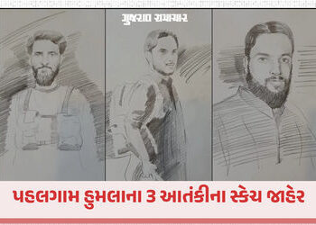 પહલગામ હુમલાના 3 શંકાસ્પદ આતંકવાદીઓના સ્કેચ જાહેર કરાયા, મૃતકાંક વધીને 28એ પહોંચ્યો | Sketch of terr…