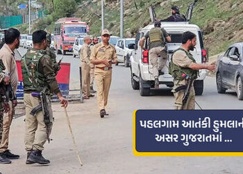 પહલગામ આતંકી હુમલાની અસર: ગુજરાતમાંથી મોટી સંખ્યામાં લોકોએ જમ્મુ-કશ્મીરનું બુકિંગ રદ કરાવ્યું | Impa…