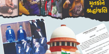 VIDEO: પહલગામ હુમલા મુદ્દે સુપ્રીમ કોર્ટમાં બે મિનિટનું મૌન, વકીલો પણ આક્રોશમાં, ન્યાયાધીશોએ કહ્યું-…