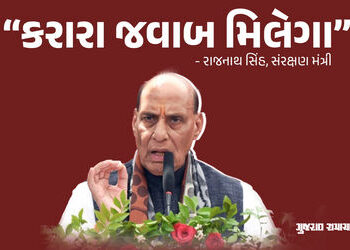 પહલગામ આતંકવાદી હુમલો: ‘પડદા પાછળ જે પણ છે, બધાને જવાબ મળશે’, રાજનાથ સિંહે કર્યો મોટો ઇશારો | Will G…