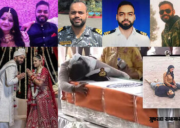 VIDEO: ‘અમને તારા પર ગર્વ રહેશે…’, લેફ્ટનન્ટ વિનયના દેહને જોઈને ધ્રૂસકે ધ્રૂસકે રડી પડી પત્ની | Li…