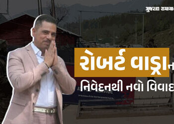 VIDEO: રોબર્ટ વાડ્રાના ‘મુસ્લિમને કમજોર’ વાળા નિવેદન બાદ ભાજપ ભડકી, માફીની કરી માગ | bjp reaction on…