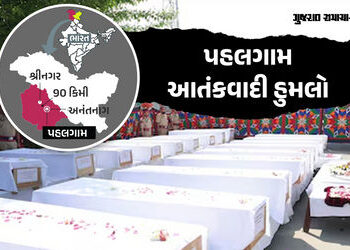 LIVE: વડાપ્રધાન મોદીની અધ્યક્ષતામાં CCSની બેઠક પૂર્ણ, અઢી કલાક સુધી થઈ ચર્ચા | pahalgam attack pm mo…