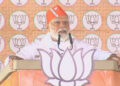 પહલગામ આતંકી હુમલા વચ્ચે PM મોદી આજે બિહારમાં પ્રચાર કરવા જશે, હજારો કરોડની ભેટ આપશે | Amidst Pahalg…