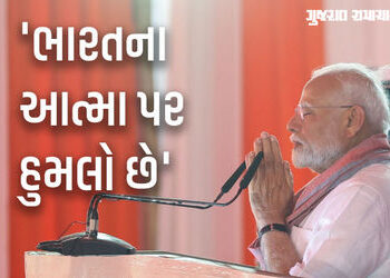એક એક આતંકવાદીને શોધીશું, કલ્પના નહીં કરી હોય તેવી સજા મળશે: PM મોદી | PM Modi Pays Tribute to Pahal…