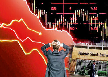 ભરઉનાળે કરાચી શેરબજારમાં ધ્રૂજારી KSE-100 ઈન્ડેક્સ 1999 પોઈન્ટ તૂટયો | Karachi Stock Exchange trembl…