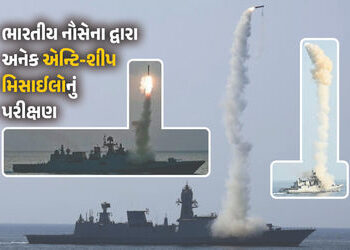 ભારતીય નૌસેનાએ અરબ સાગરમાં અનેક એન્ટિ-શીપ મિસાઈલોનું કર્યું પરીક્ષણ, જુઓ VIDEO | Indian Navy Ships U…