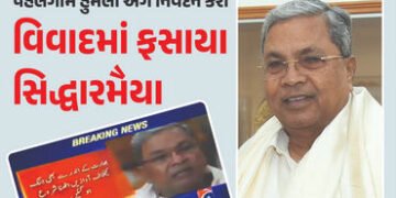 એવું નહોતું કહ્યું કે યુદ્ધ થવું જ ના જોઈએ’, પહલગામ અંગે ટિપ્પણી પર ભારે વિવાદ બાદ સિદ્ધારમૈયાની સ્પ…