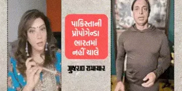 કેન્દ્ર સરકારનો મોટો નિર્ણય, ભારતમાં શોએબ અખ્તર સહિત અનેક ન્યૂઝના યુ-ટ્યુબ ચેનલ બંધ | pahalgam terro…