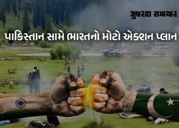 સમુદ્રથી લઈને આકાશ સુધી પાકિસ્તાનની ‘નો-એન્ટ્રી’, મોટો નિર્ણય લેવાની તૈયારીમાં ભારત | india airspace…