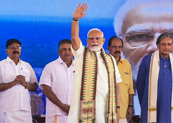 મંચ પર વિજયન અને થરૂર બંને બેઠા છે, આજે ઘણાંને ઊંઘ નહીં આવે: કેરળમાં PM મોદીનું નિવેદન | pm narendra…