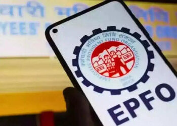 1.25 કરોડ PF ખાતાધારકોને ફાયદો, એમ્પ્લોયી પ્રોવિડન્ટ ફંડમાં કરપાત્ર વ્યાજ હવે અલગથી દર્શાવાશે | 1 25…
