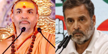 રાહુલ ગાંધી પર ભડક્યા શંકરાચાર્ય અવિમુક્તેશ્વરાનંદ, હિન્દુ ધર્મમાંથી બહિષ્કારની જાહેરાત | shankarach…