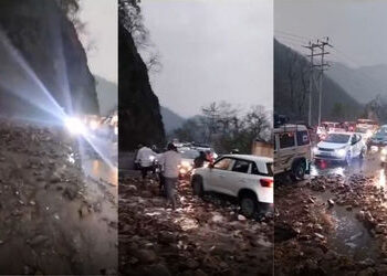 VIDEO: ઉત્તરાખંડમાં વરસાદ ફરી આફત બન્યો, ક્યાંક ભૂસ્ખલન તો ક્યાંક વૃક્ષો ધરાશાયી, અનેક લોકો ફસાયા | …