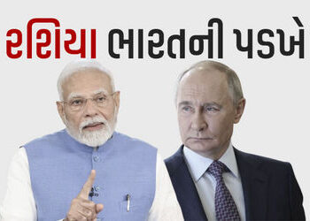 આતંકવાદ વિરુદ્ધ ભારતને રશિયાનું પૂર્ણ સમર્થન, પુતિને PM મોદી સાથે કરી ટેલિફોનિક વાતચીત | russia pres…