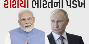 આતંકવાદ વિરુદ્ધ ભારતને રશિયાનું પૂર્ણ સમર્થન, પુતિને PM મોદી સાથે કરી ટેલિફોનિક વાતચીત | russia pres…