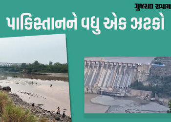 BIG NEWS: સિંધુ સંધિ પર રોક બાદ પાકિસ્તાનને બીજો સૌથી મોટો ઝટકો, હાઇડ્રો પ્રોજેક્ટ પર કામ શરૂ | indi…
