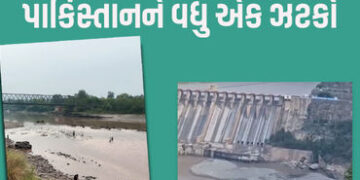 BIG NEWS: સિંધુ સંધિ પર રોક બાદ પાકિસ્તાનને બીજો સૌથી મોટો ઝટકો, હાઇડ્રો પ્રોજેક્ટ પર કામ શરૂ | indi…
