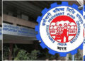EPFO: જૂના PF એકાઉન્ટને નવી કંપનીમાં ટ્રાન્સફર કરવું જરૂરી, નહીં તો થશે મોટું નુકસાન | pf account no…