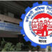 EPFO: જૂના PF એકાઉન્ટને નવી કંપનીમાં ટ્રાન્સફર કરવું જરૂરી, નહીં તો થશે મોટું નુકસાન | pf account no…
