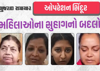 પાકિસ્તાન સામેની કાર્યવાહીને ‘ઓપરેશન સિંદૂર’ નામ કેમ અપાયું? જાણો પહલગામની પીડિતાઓએ શું કહ્યું | Ope…