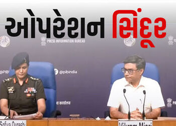 Operation Sindoor | પાકિસ્તાનમાં 100 કિ.મી. અંદર એરસ્ટ્રાઇક, સામાન્ય નાગરિકોને નુકસાન નહીં: ભારતીય સ…
