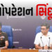 Operation Sindoor | પાકિસ્તાનમાં 100 કિ.મી. અંદર એરસ્ટ્રાઇક, સામાન્ય નાગરિકોને નુકસાન નહીં: ભારતીય સ…