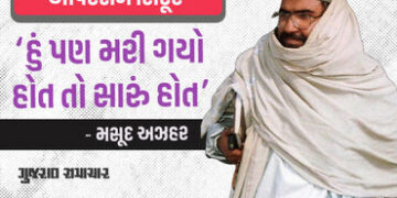 ઓપરેશન સિંદૂરમાં મોસ્ટ વોન્ટેડ આતંકવાદી મસૂદ અઝહરના પરિવારનો સફાયો, 14ના મોત | masood azhar family r…