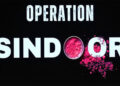 વિશ્વભરના મીડીયામાં ઓપરેશન સિંદૂર છવાઈ રહ્યું છે : રિપોર્ટ | Operation Sindoor is being covered in m…