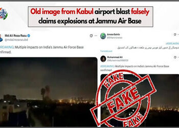 Fact Check : જમ્મુ-કાશ્મીરમાં વાયુસેનાના એરબેઝ પર હુમલાની ફેક તસવીરો વાઈરલ | jammu air force base ex…