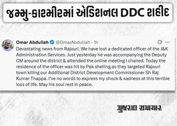 જમ્મુ-કાશ્મીરમાં પાકિસ્તાનની નાપાક હરકત : એક અધિકારી સહિત 5 ભારતીયોએ જીવ ગુમાવ્યો | Pakistan’s nefar…