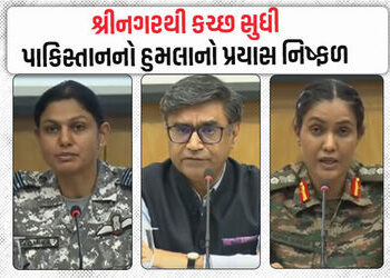 પાકિસ્તાન દ્વારા સ્કૂલ-હોસ્પિટલ પર હુમલાના નિષ્ફળ પ્રયાસ, ભારતે ફાઇટર જેટથી જવાબ આપ્યો: સત્તાવાર નિવ…