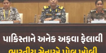 VIDEO : ‘ભારતે પાકિસ્તાનને ભારે નુકસાન પહોંચાડ્યું’, ભારતીય સેનાનું સત્તાવાર નિવેદન | Operation Sind…