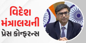 પાકિસ્તાને ત્રણ કલાકમાં જ સીઝફાયરનું ઉલ્લંઘન કર્યું, જડબાતોડ જવાબ આપવા ભારતીય સેનાને આદેશ: વિદેશ મંત્રાલય