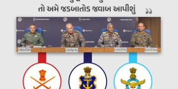 ‘અમે 100થી વધુ આતંકવાદીઓનો ખાતમો કર્યો, પાકિસ્તાનના 40 સૈનિકોના મોત’, ઓપરેશન સિંદૂર પર ભારતની ત્રણેય…