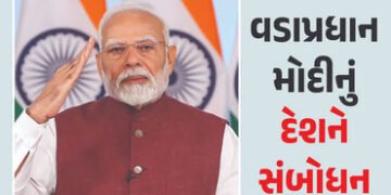 ભારતે પાકિસ્તાનની છાતી પર હુમલો કર્યો, હવે PoK પર જ વાત થશે: PM મોદી | PM Modi National Address Oper…