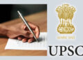 UPSC પરીક્ષાનું ટાઈમ ટેબલ જાહેર, બે શિફ્ટમાં યોજાશે પરીક્ષાઓ, જાણો તારીખ સહિતની તમામ માહિતી | Educat…