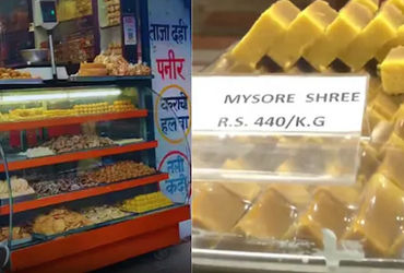 ‘મૈસૂર પાક’ હવે ‘મૈસૂર શ્રી’, જયપુરમાં મીઠાઈના વેપારીઓએ ‘પાક’ શબ્દ હટાવ્યો | Sweet vendors in Jaipur…