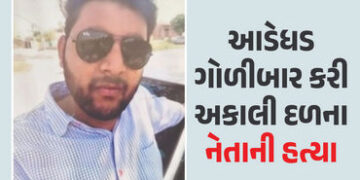 VIDEO : પહેલા ધમકાવ્યા, પછી મારી પાંચ ગોળી… પંજાબમાં અકાલી દળના નેતાની હત્યા | Akali Dal Councillo…