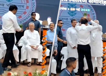 VIDEO: IAS ઓફિસના માથે મૂકી દીધું કૂંડું, નીતિશ કુમારની હરકત જોઈ ફરી ચોંક્યા લોકો | cm nitish kumar …
