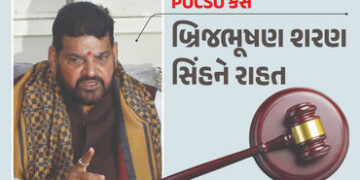 ભાજપ નેતા બૃજભૂષણ શરણ સિંહને મોટી રાહત: પોક્સો કેસ બંધ, કોર્ટે આપી મંજૂરી | Delhi Court Accepts Poli…