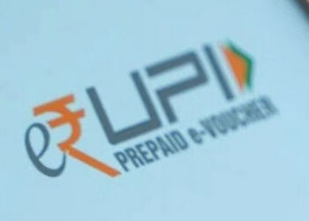 UPI યુઝર્સ માટે નવી ગાઈડલાઈન જાહેર, 1 ઓગસ્ટથી UPI યુઝર્સ દિવસમાં એક એપ પર 50 વખત જ બેલેન્સ ચેક કરી શ…