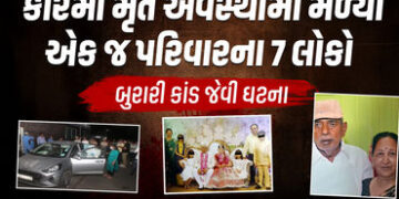 પંચકૂલામાં સાત લોકોનો આપઘાત: સુસાઈડ નોટમાં લખ્યું- ‘હું બેંકરપ્ટ થઈ ચૂક્યો છું, મારા કારણે આ બધુ થયું’; ભત્રીજાનો ચોંકાવનારો દાવો
