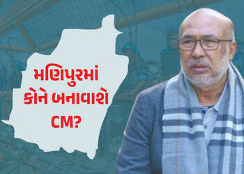 મણિપુરમાં રાષ્ટ્રપતિ શાસન હટાવી બિરેન સિંહની જગ્યાએ કોઈ બીજું બનશે CM? ફરી સરકાર ગઠબંધનની કવાયત તેજ …