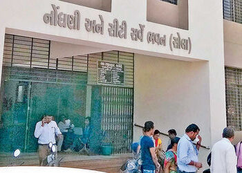 મકાન વેચીને સામેથી સ્ટેમ્પ ડયૂટી ભરવા જનારને દંડ ન જ કરી શકાય | Those who sell a house and pay stamp…