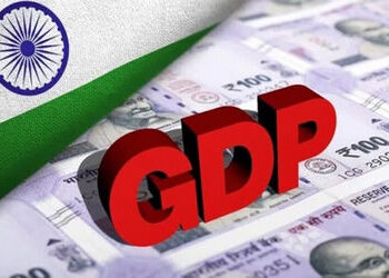 ભારતનો જીડીપી 6.5 ટકા : ચાર વર્ષના તળિયે | India’s GDP growth at 6 5%: Four year low