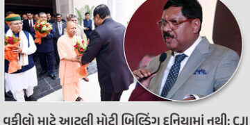 VIDEO: ‘યોગી દેશના સૌથી પાવરફુલ મુખ્યમંત્રી, આવું મને કેન્દ્રીય મંત્રી મેઘવાલે જણાવ્યું’, CJI ગવઈનું…