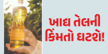 ખાદ્ય તેલની કિંમતો ઘટશે! કેન્દ્ર સરકારની મોટી જાહેરાત, સામાન્ય જનતાને આપી ખુશખબરી | May Cheap Govt S…