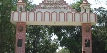 75 પરિવારની વસ્તી ધરાવતા આ નાનકડા ગામમાં  47 જેટલા IAS અને IPS થયા છે